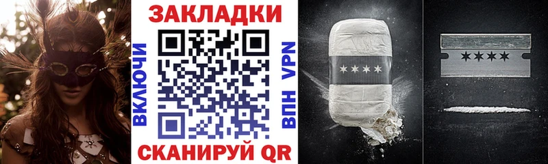 Магазины продажи наркотиков Карабаново Псилоцибиновые грибы  СК  МЕГА как зайти  Каннабис  МЕФ 