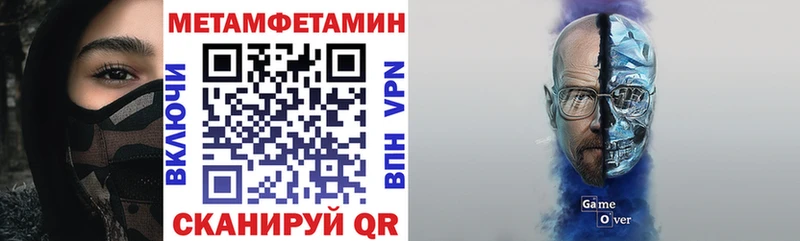 Амфетамин Розовый Карабаново