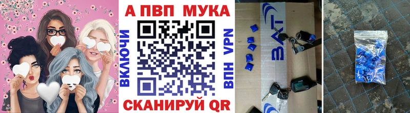 это какой сайт  Карабаново  A PVP Crystall  где продают  