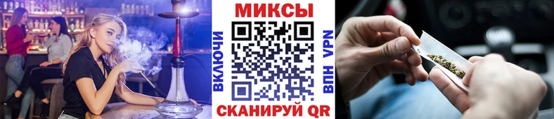 купить Карабаново площадка Telegram БУТИРАТ оксибутират