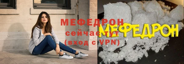 гашиш Дегтярск