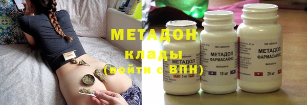 мет Абинск