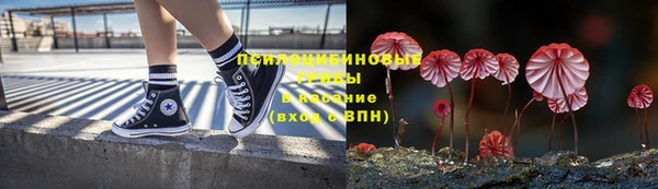 мет Абинск