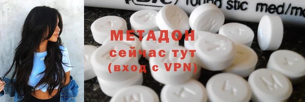 СК Алексин