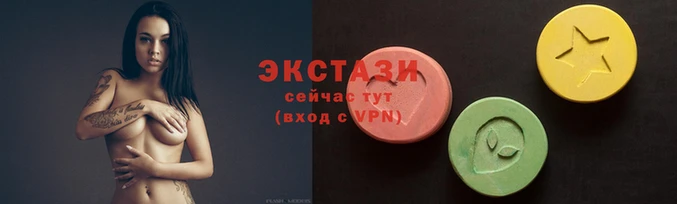 молекула духа Абдулино