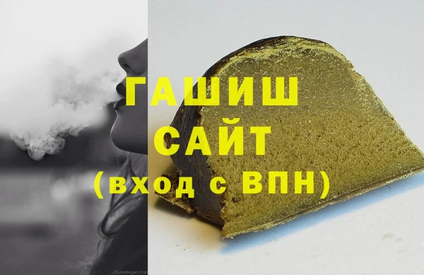 мдма Данков