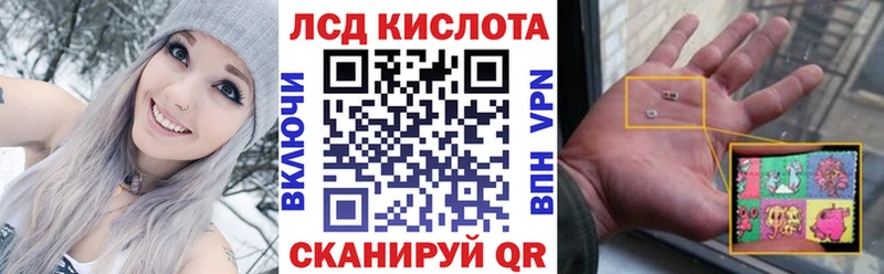 Марки 25I-NBOMe 1,8мг  что такое наркотик  Карабаново 